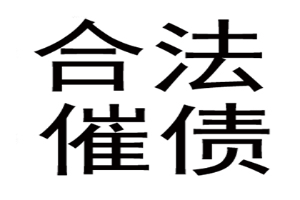 民间借贷案件审理周期有多长？